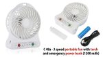 3 Speed Portable Fan With Torch And Emergency Power Bank