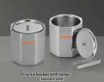 Octa SS Ice Bucket With Tongs